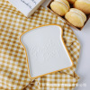 Net Red Creative Western Steel Plate Korean INS cute plate Toast Bread Bread Bread Ceramic tableware Sushi