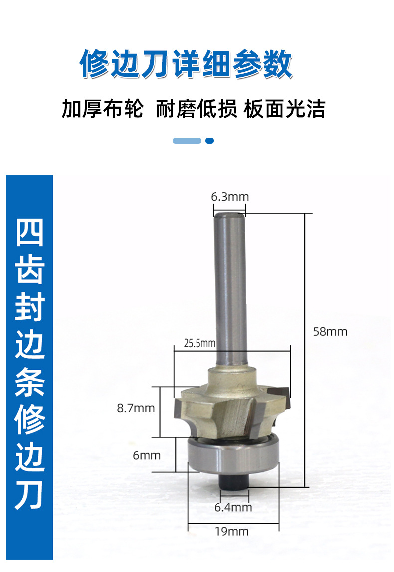 详情_05.jpg