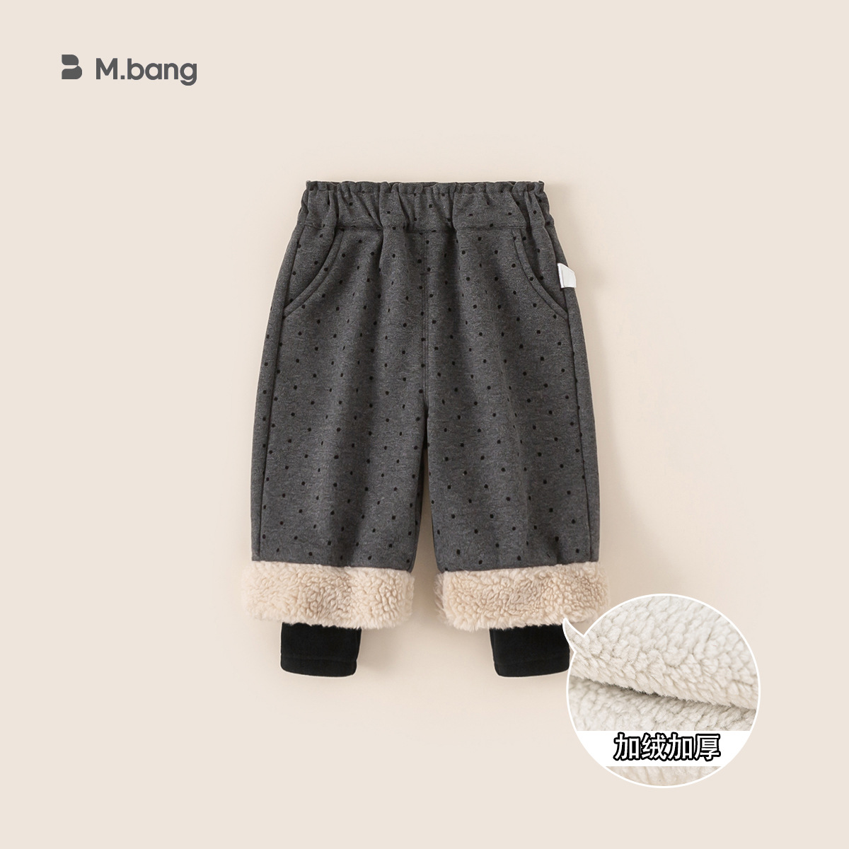 Pre-sale gray bottom polka dot dk25048