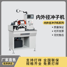 �߾��ȃ��⏽�_����ĥ�C��L݆ʽ��ǶȱP��צ���PͲ�Aʽ��Ƕ�