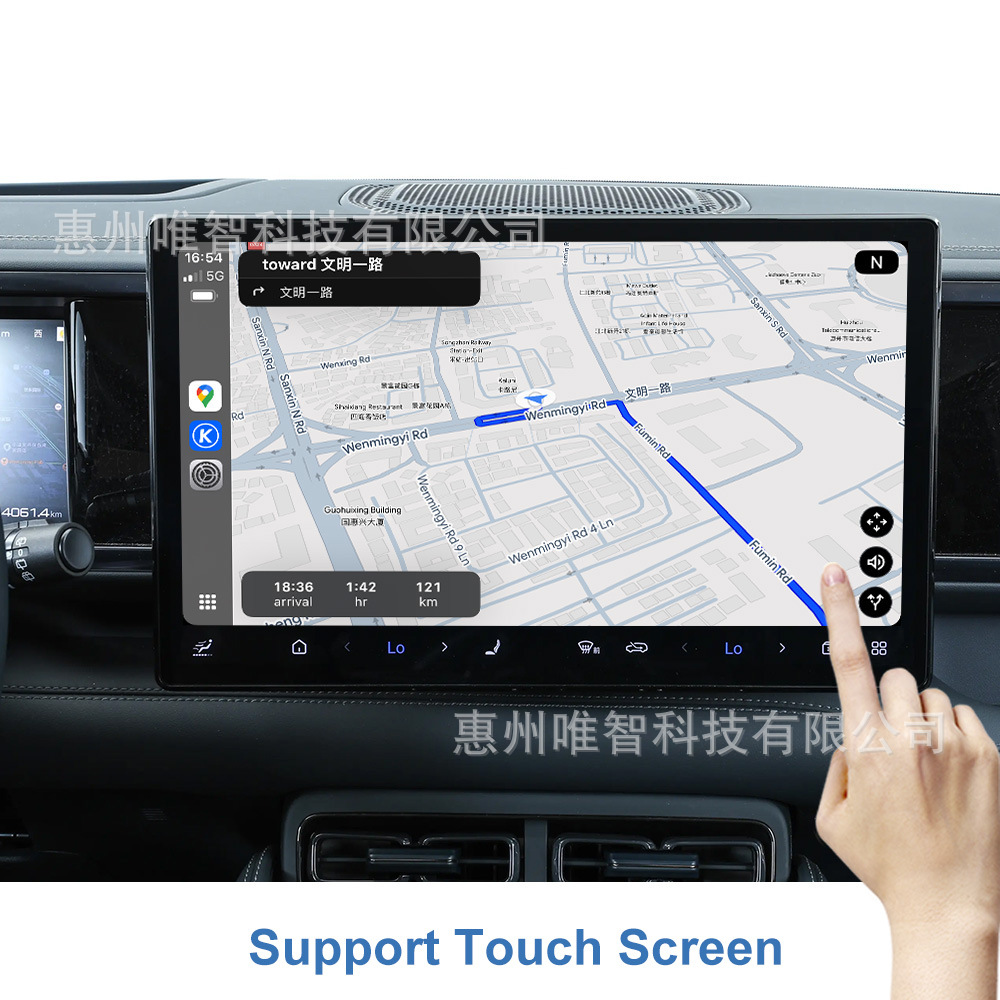 BYD Leopard 3 5 7 8 FangChengBao WIZCAR E01 Google Map Spotify Music Multilingual Apple CarPlay Android Auto for Chinese Version