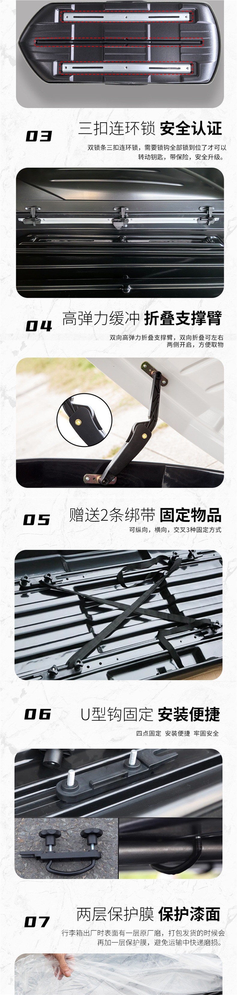 Aotun Car Roof Luggage Box SUV Universal Car Travel Box Large Capacity Off-road Car Roof Luggage Box
