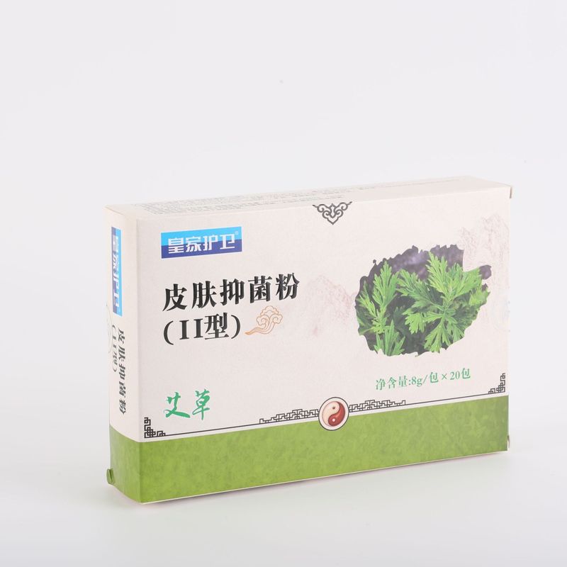皇家护卫足部通用免煮脚臭异味脚气粉脱皮草本抑菌泡脚粉厂家批发|undefined