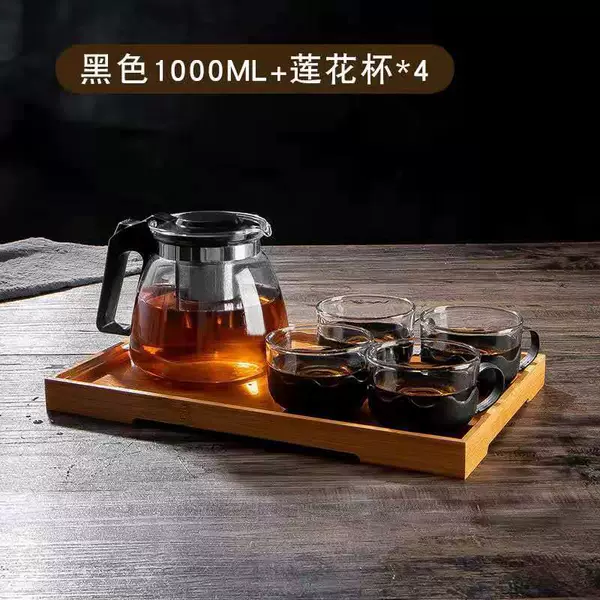 1 liter single pot + 4 lotus cups