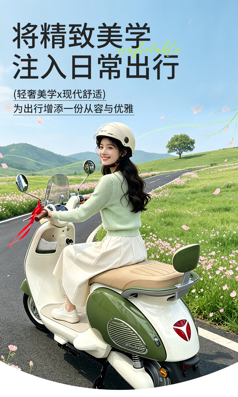 Specialized Yadi Modern Radiance 7080 Seat Cover, New Thickened Waterproof Non-Slip Leather Electric Scooter Seat Cover Yadi