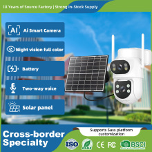 yoosee AOV4G̫��������ͷ����ҹ��24Сʱ¼������AI���ܼ�ع���