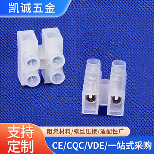 230��λ���� PA7PA8�Ӿ�����̨ �������B�Ӿ������ϰ�ɫ����̨