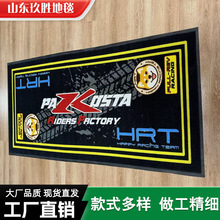 ���Ɵ��Dӡˮ���q�V��|���aӡ������Ȧ�q��̺�M�T�|����؉|