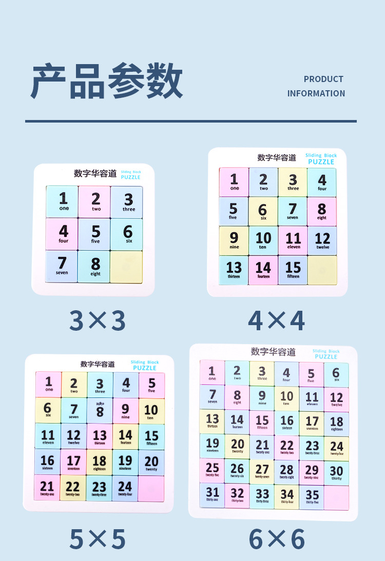 gai_23