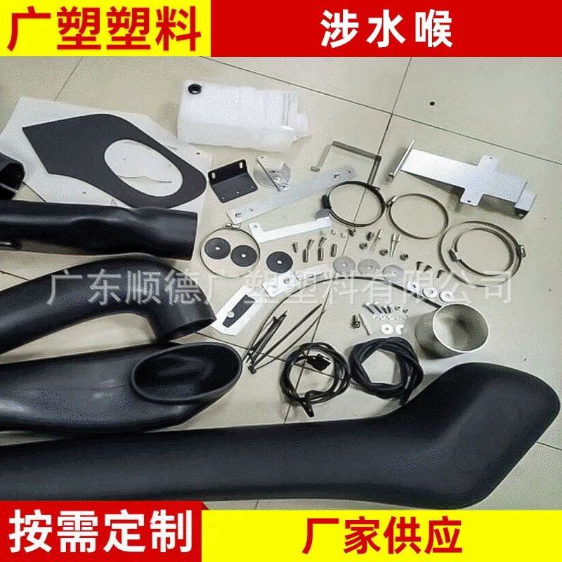 2007 автомобиль внедорожник модифицированное болотное устройство с ВРАЩАТЕЛЬНЫМ формованием Mitsubishi Pajero дизельный болотный шланг