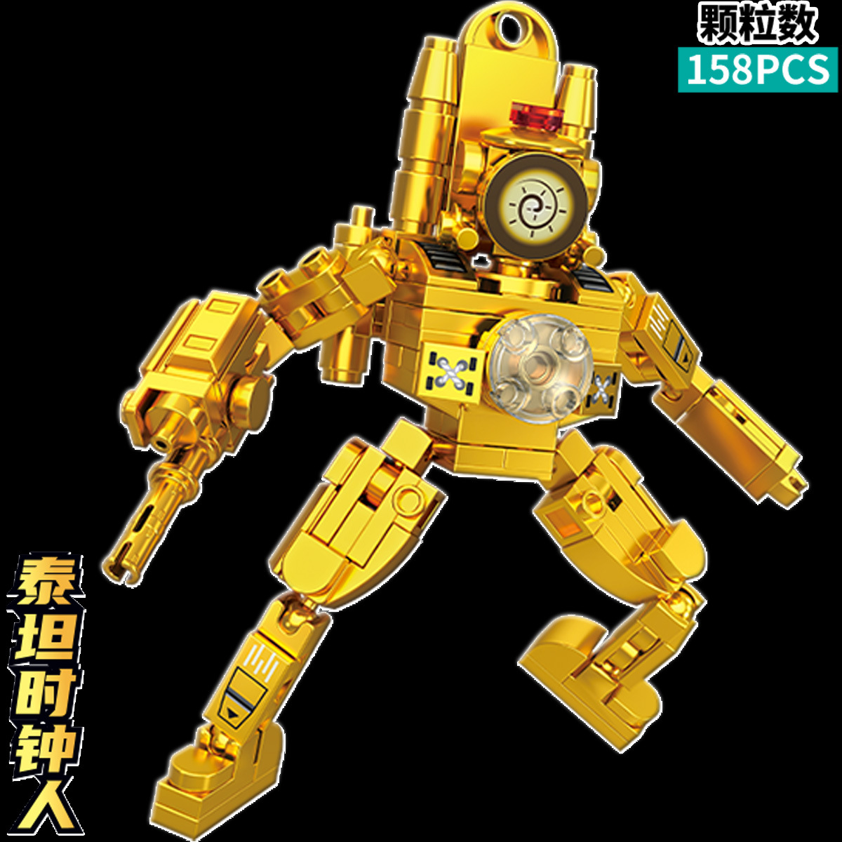 11019A Titan Clockman 159 grains