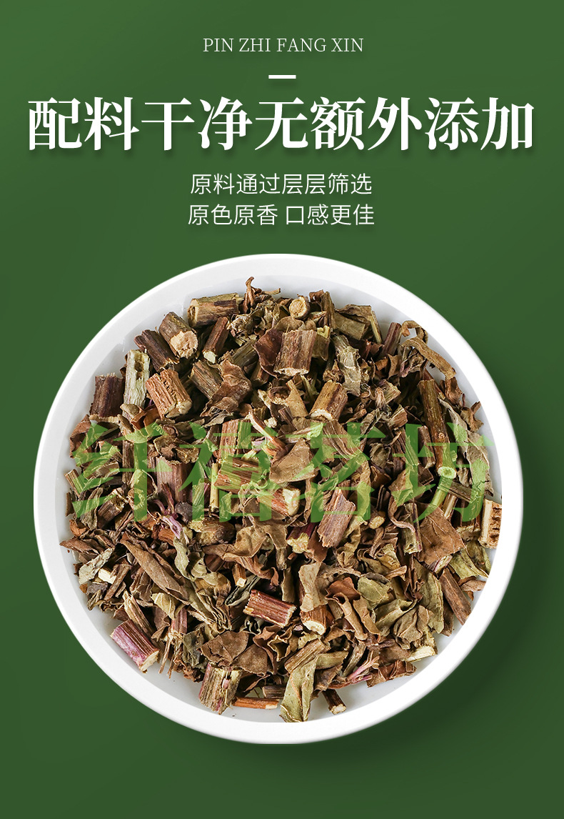 Cat's Whiskers Tea Mao Xu Cao 2g x 30 Teabags 60g Hot Brewed Herbal Tea key features