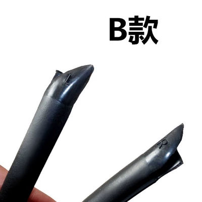 Windproof and Waterproof, Modified Adhesive – Avtomobil səs izolyasiya zolaqları