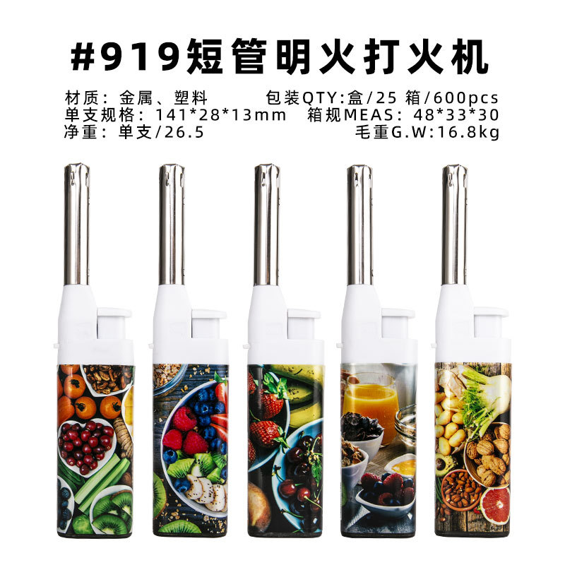 Белый узор в виде трубок, случайный