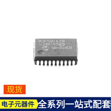 PIC16F628-20I/SS SSOP-20 PE42412 PE3236 PESD12VS1UL PESD5V0L