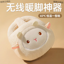 ů�_��ȡů�����k���ҳ�늟�ˮ��ë�q������˯��ů˯�X����ůï��