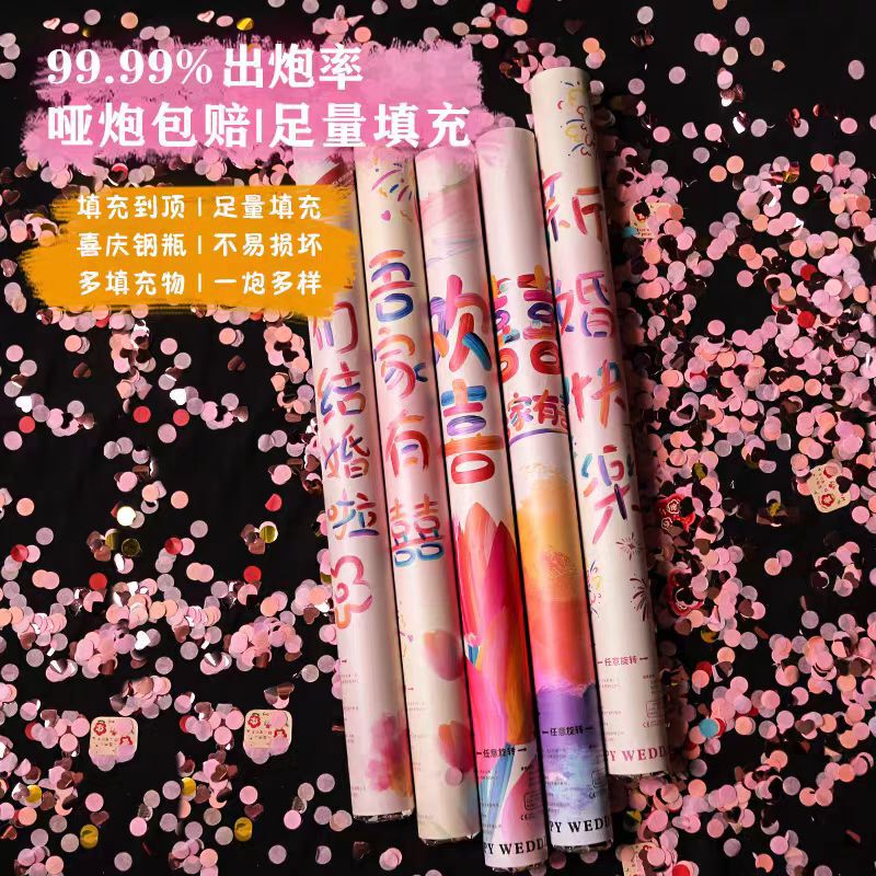 新型の色絵結婚の礼儀の筒は結婚して花びらの花火を持って箱の結婚祝いの用品の大全を持って越境します。|undefined
