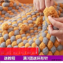 ̺�Ӿ��F����ë���������|����������������l��diy�ֹ�������