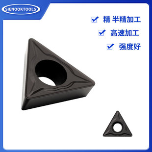 TCMT110208-TM�ȿ�܇����Ӳ��ĥ����܇��Ƭ���뾫�ӹ�䓼��ӹ�