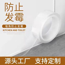 �N�����p�N��̨��ˮ��߅ˮ���zϴ����RͰ߅��ˮ��߅����ù�ܷ�l