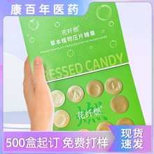 �F؛���l�ݱ�����ֲ�Ƭ�ǹ�10��/�л��wȼ���ذ�ܿ����Ƭ�ǹ�