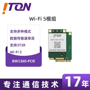 Bw1360-Pcie Broadcom Bcm4360 Wifi5 Module Pcie