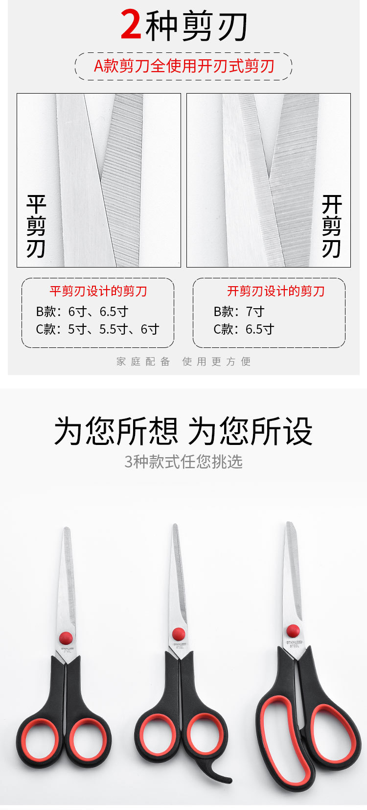 阿里详情_06.jpg