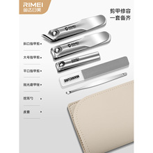 ���_����ָ�׵����b����ָ�׼����|��б��ָ���Qȫ�����_ָ�׹���