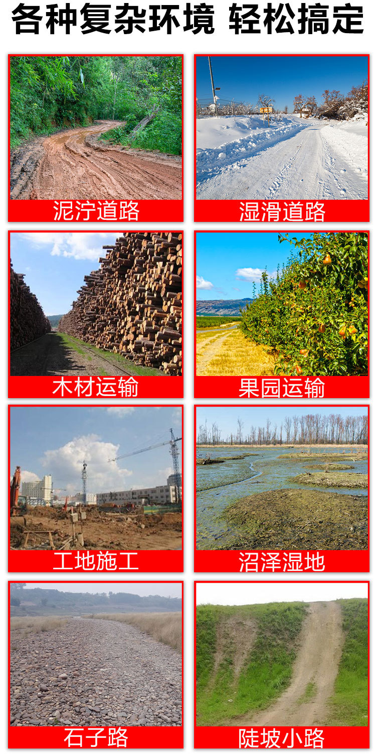 詳情頁---副本_09