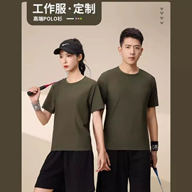 围裙、袖套;男Polo衫;男式T恤
