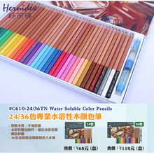 �ö���36ɫ���Iˮ����ľ�ɫ�P�߼����g�L����ɫ�U�P��Tɫ�P��ɫ