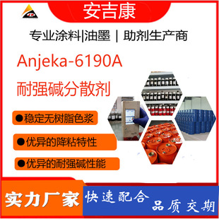 PH������ ����̼���} ̼���^ ͨ���ͷ�ɢ��������6190A