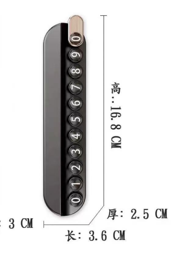 Crayon Shin-Chan Car Number Plate Dashboard Temporary Parking Phone Number Sign Cute Cartoon Movable License Plate Car Decoration