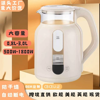 跨境出口保温电热水壶5新家用烧水壶一体恒温智能锈钢开水壶外贸