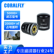 ����Ͳ4324100202 AF27817 TB1374x������о������OEM������ȫ