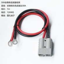 ����ɭ���^50A��܇��늲��^�B�� �Դ�D���B��