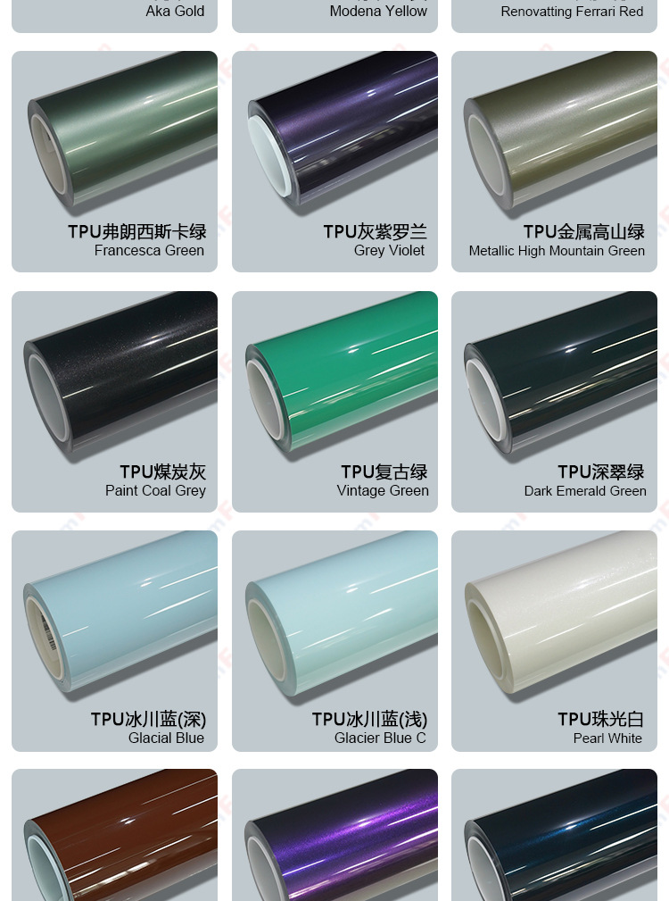 Factory Direct Sales Tpu Matte Color-Changing Film Ppf Frosted Matte Satin Silk Surface Colorful Car Wrap High Stain Resistance Self-Healing