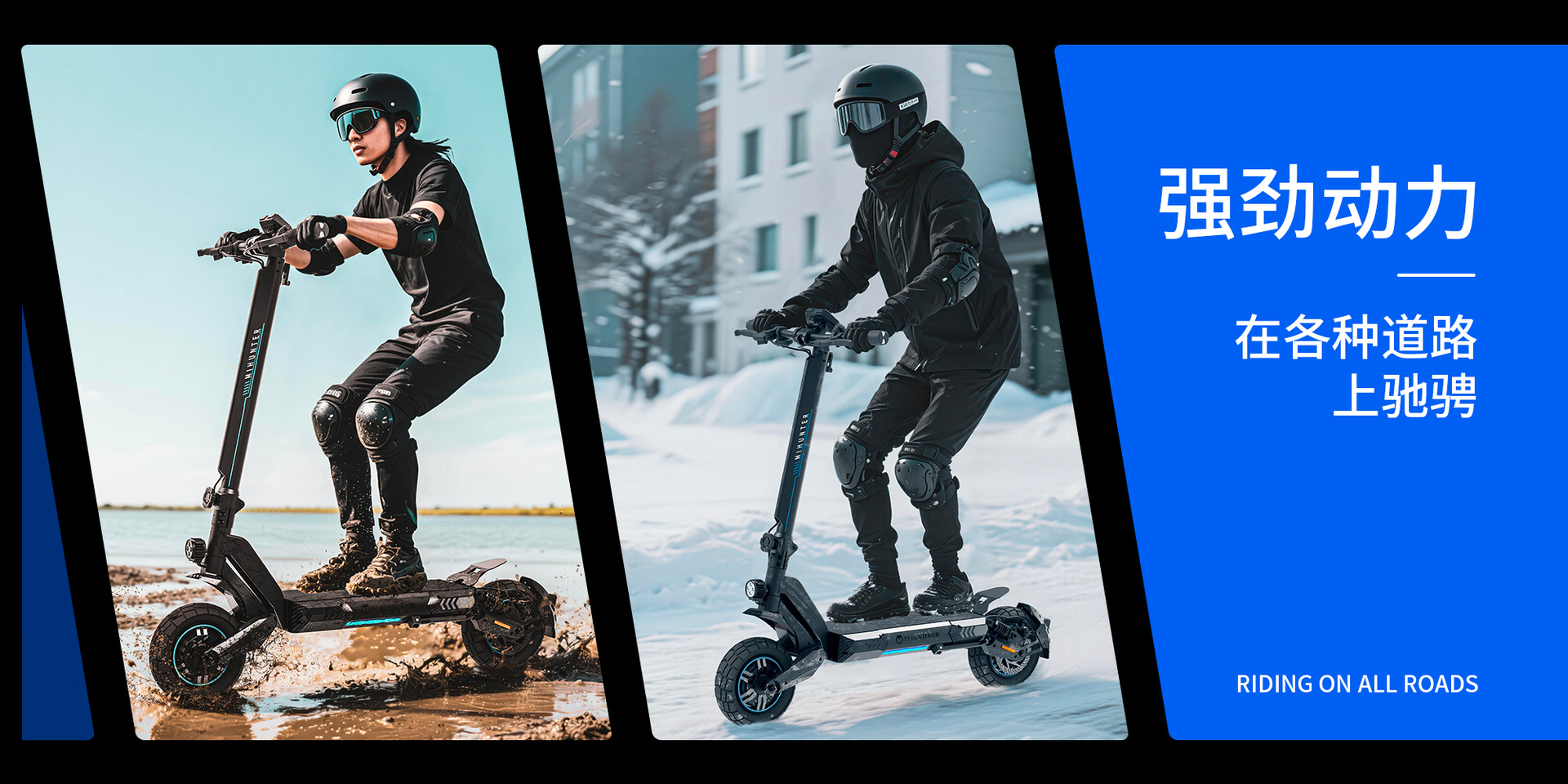 Off-Road Single-Drive High-Power Electric Scooter Factory Customized Two-Wheel Adult Folding Off-Road Electric Scooter