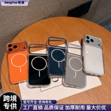 �m�ý��荼y�O��iPhone17air����I17Promax�W���羳�֙C��X��
