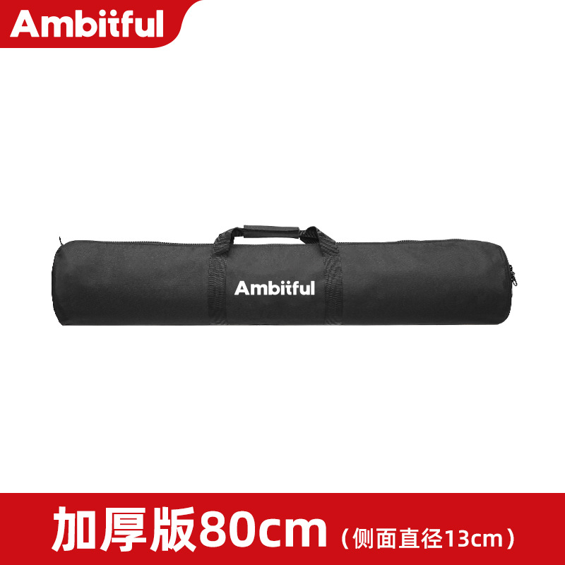 Thick version 80cm [side diameter 13cm]]