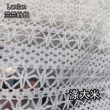 �����Ứ����߅ɫ���Ứ�����U���Ứ����ë���r�bŮ�b�W������