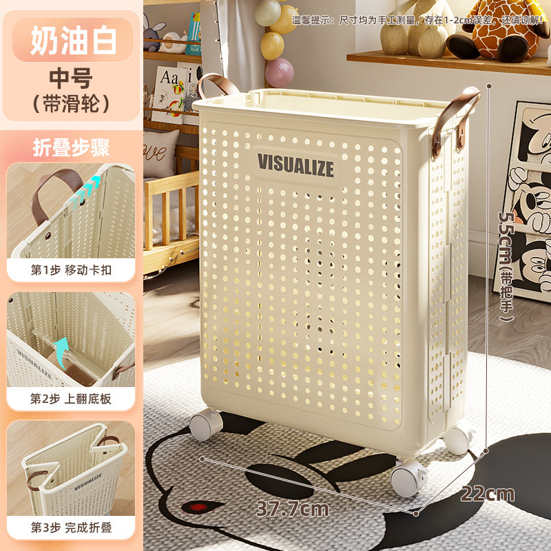 Juguetes para niños capacidad de almacenamiento de canasta muñecas de bebé muñecas caja de almacenamiento de almacenamiento de sala de estar al por mayor otros