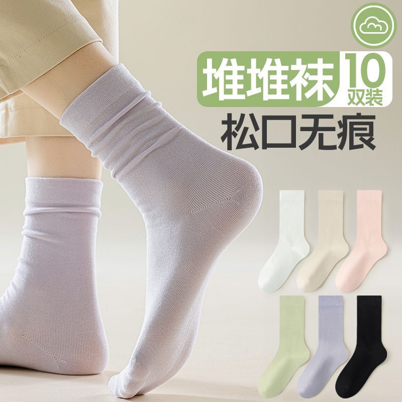 Piled socks ladies spring and autumn thin white sports tube deodorant loafers month socks Zhuji socks Piled socks ladies spring and autumn thin white sports tube deodorant loafers month socks Zhuji socks