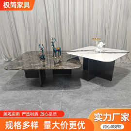 轻奢不锈钢底座超晶石台面茶几家用客厅茶台小户型方形茶几组合