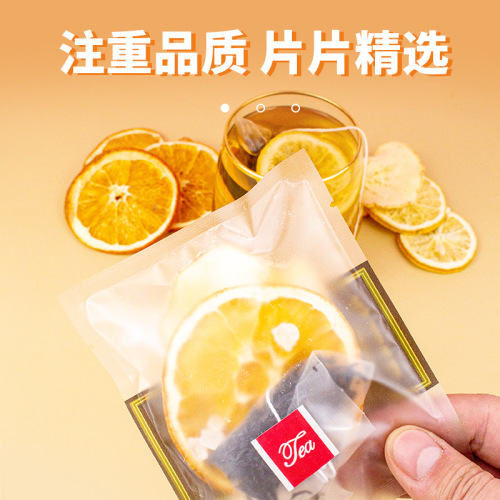 Apple hot orange tea boxed wholesale freeze-dried lemon slices orange black tea fruit tea dropshipping