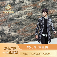 ��ϵ��q��ë�Բ����Ӳ� �S��ֱ���ﶬ���sˮ�߼��Ứ����