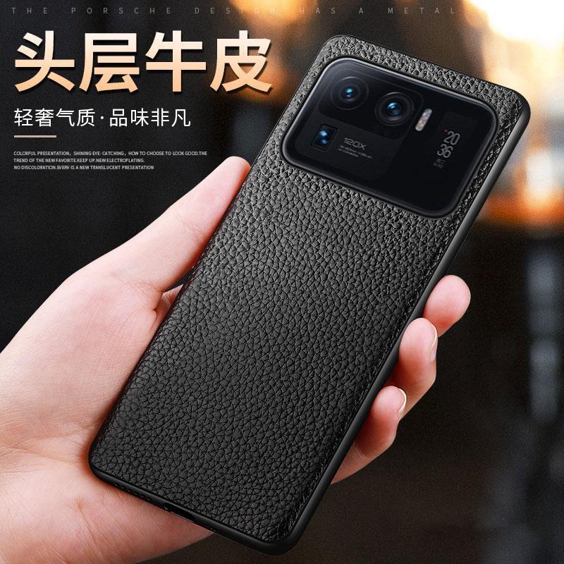 For Xiaomi 11 Genuine Leather Litchi Pattern Phone Case Youth Anti-fall Case Xiaomi 11Ultra Protective Case Pro Leather
