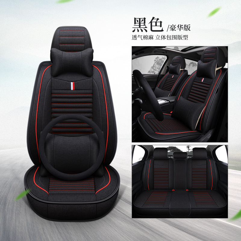 올인클루시브 헬스케어 모델 [5인승] 럭셔리 버전 블랙