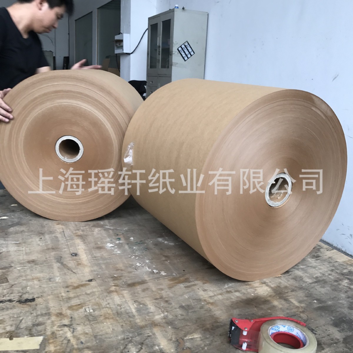 美国牛皮纸，长纤维高强度牛皮纸，针叶浆牛皮纸