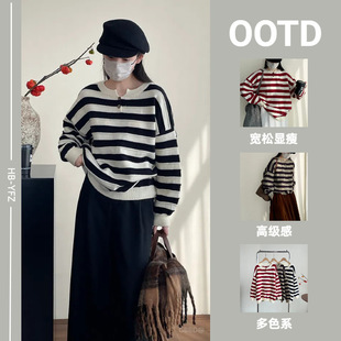 Maternity Dress Elegant Lazy Striped Sweater Fashion Japanese Style Autumn and Winter Vintage Slimming Loose College Style Knitted Top